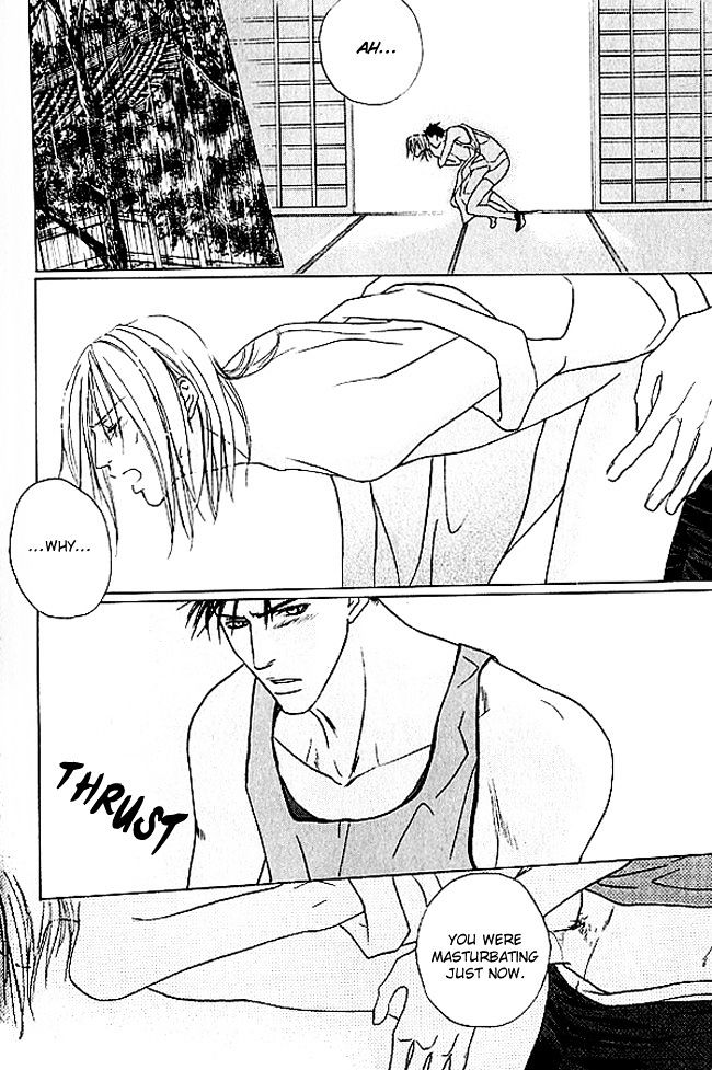 Mujintou Lovers Chapter 4 page 13 - Chapter 4