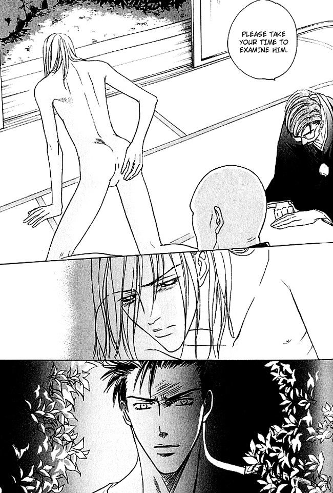 Mujintou Lovers Chapter 4 page 26 - Chapter 4