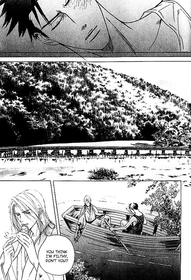 Mujintou Lovers Chapter 4 page 28 - Chapter 4