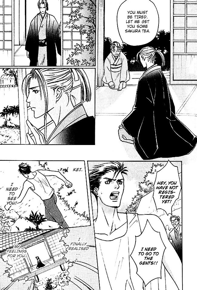 Mujintou Lovers Chapter 4 page 38 - Chapter 4