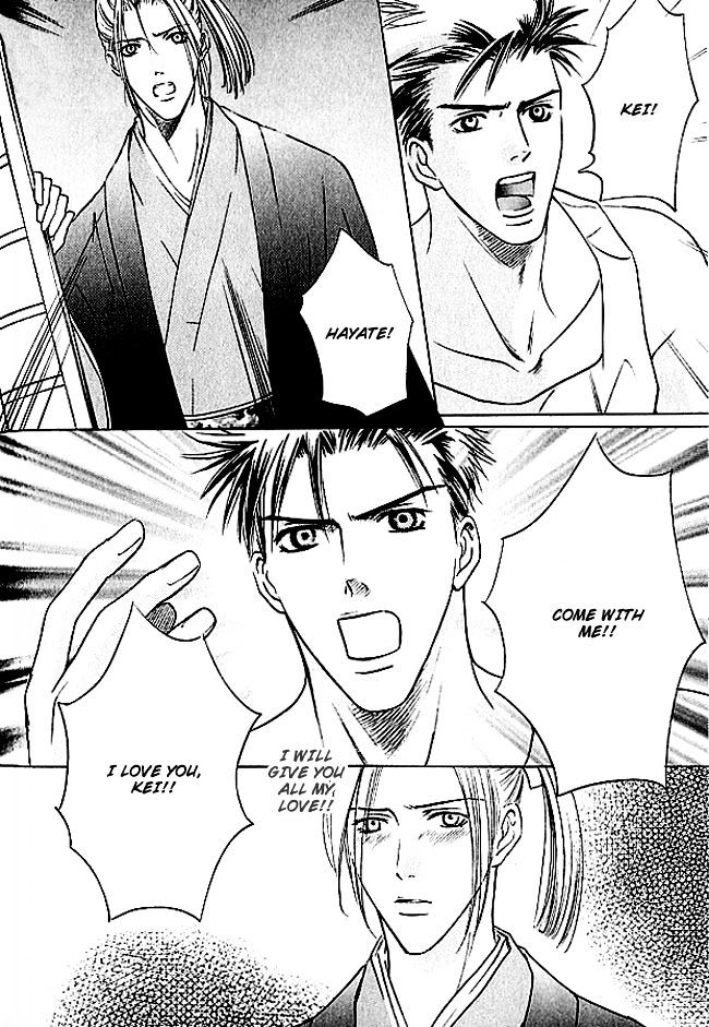 Mujintou Lovers Chapter 4 page 39 - Chapter 4