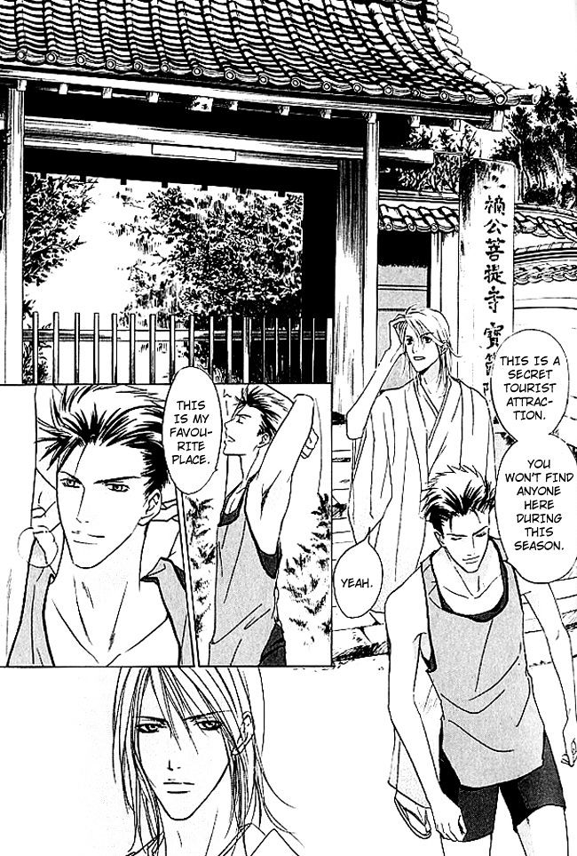 Mujintou Lovers Chapter 4 page 8 - Chapter 4