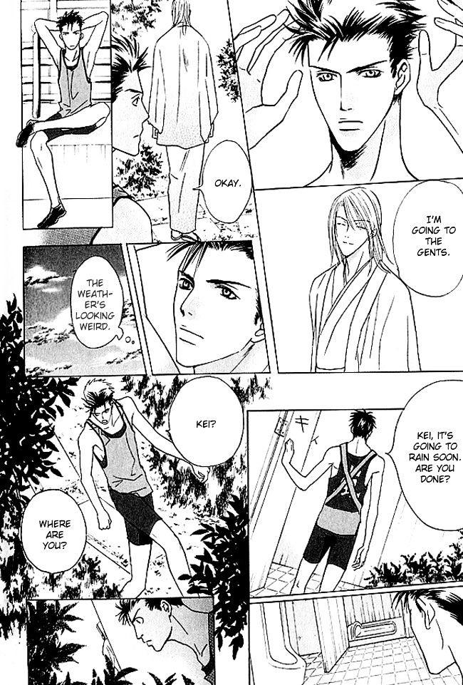 Mujintou Lovers Chapter 4 page 9 - Chapter 4