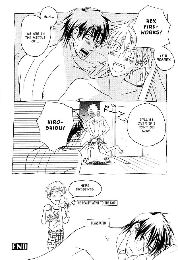 Mujintou Lovers Chapter 5.5 page 5 - Chapter 5.5