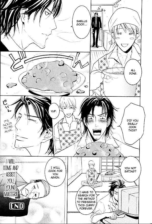 Mujintou Lovers Chapter 5.5 page 9 - Chapter 5.5