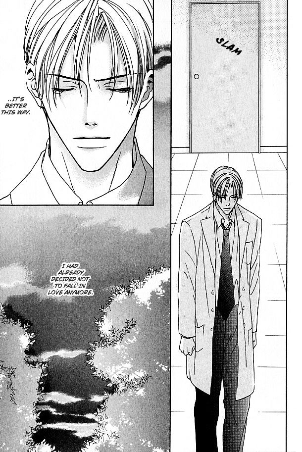 Mujintou Lovers Chapter 5 page 21 - Chapter 5