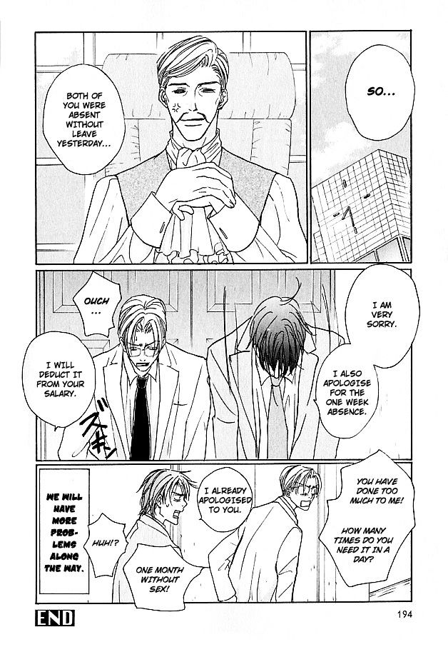 Mujintou Lovers Chapter 5 page 34 - Chapter 5