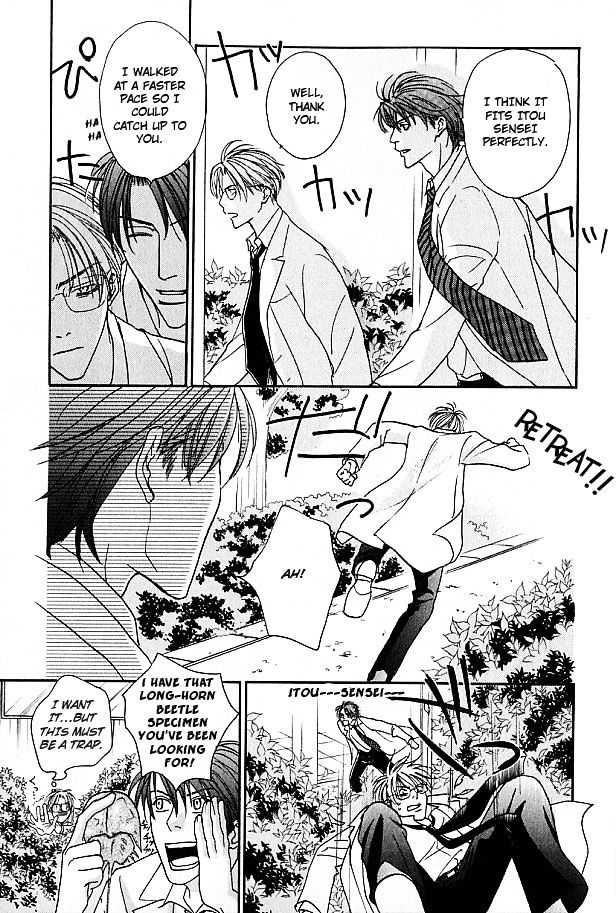 Mujintou Lovers Chapter 5 page 5 - Chapter 5