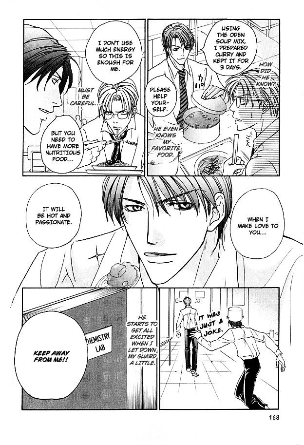 Mujintou Lovers Chapter 5 page 8 - Chapter 5