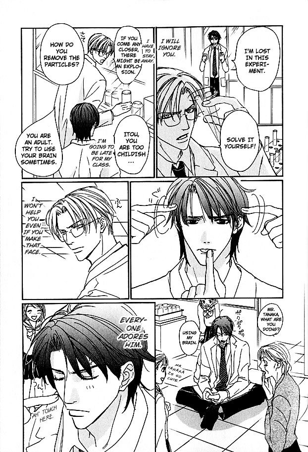 Mujintou Lovers Chapter 5 page 9 - Chapter 5
