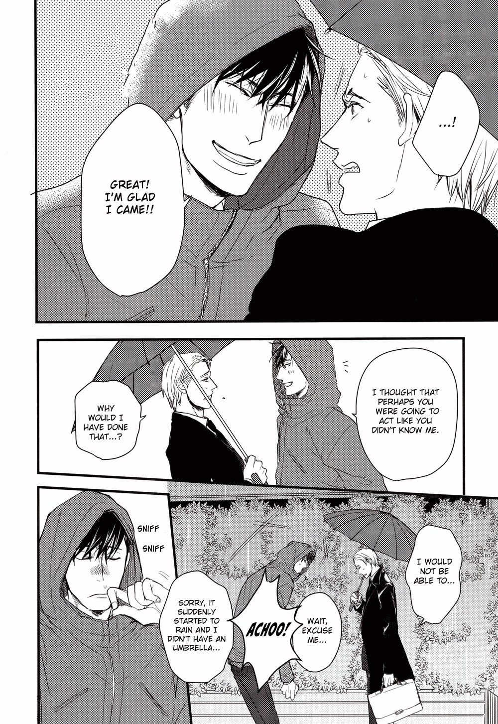 Mujintou ni Motte Iku nara Chapter 1 page 17 - Chapter 1