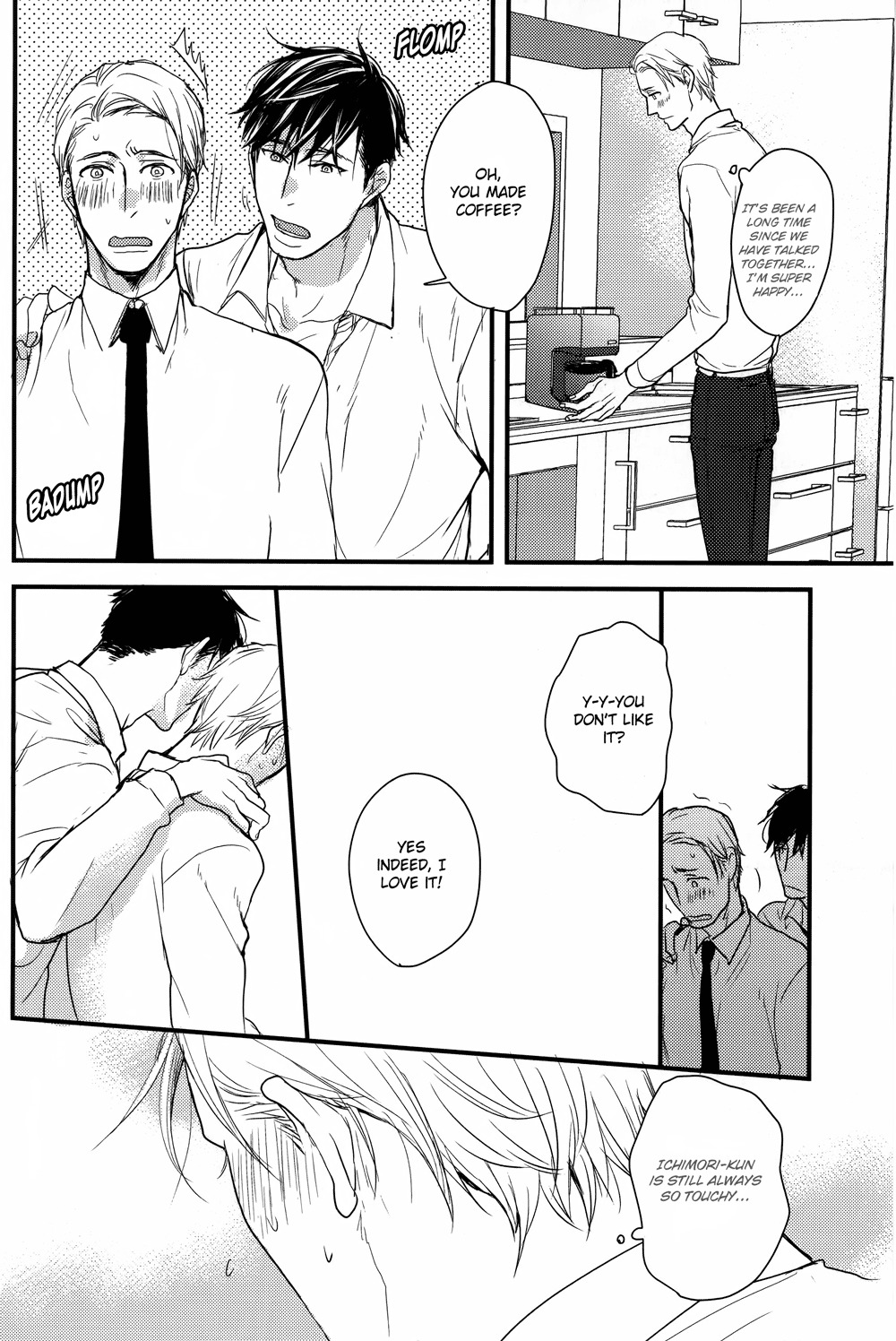 Mujintou ni Motte Iku nara Chapter 1 page 19 - Chapter 1