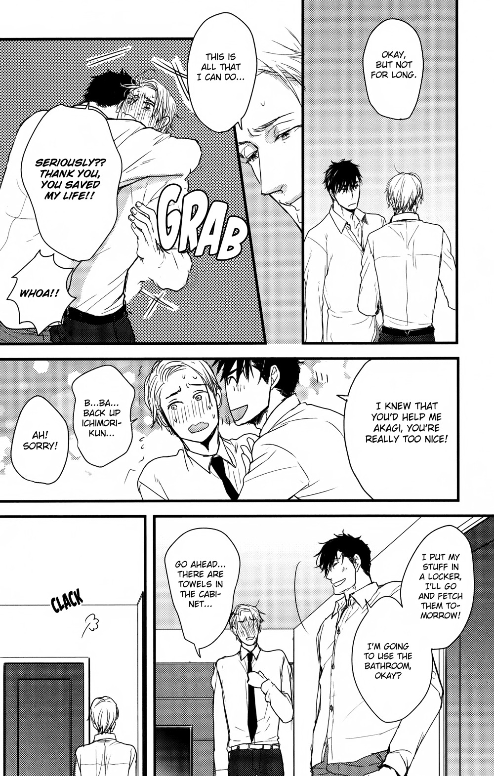 Mujintou ni Motte Iku nara Chapter 1 page 23 - Chapter 1