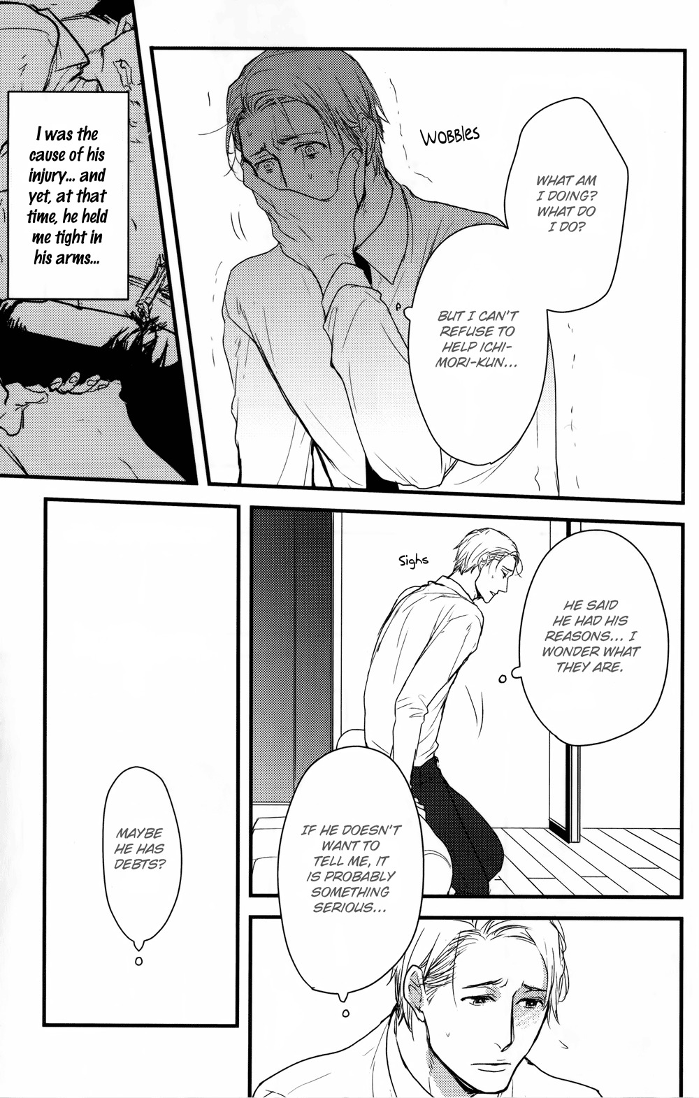 Mujintou ni Motte Iku nara Chapter 1 page 24 - Chapter 1