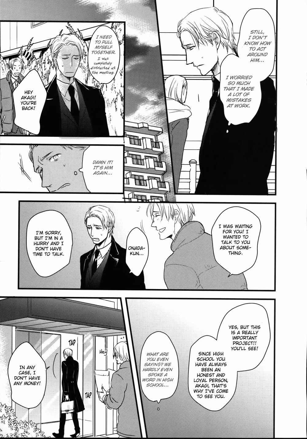 Mujintou ni Motte Iku nara Chapter 1 page 26 - Chapter 1