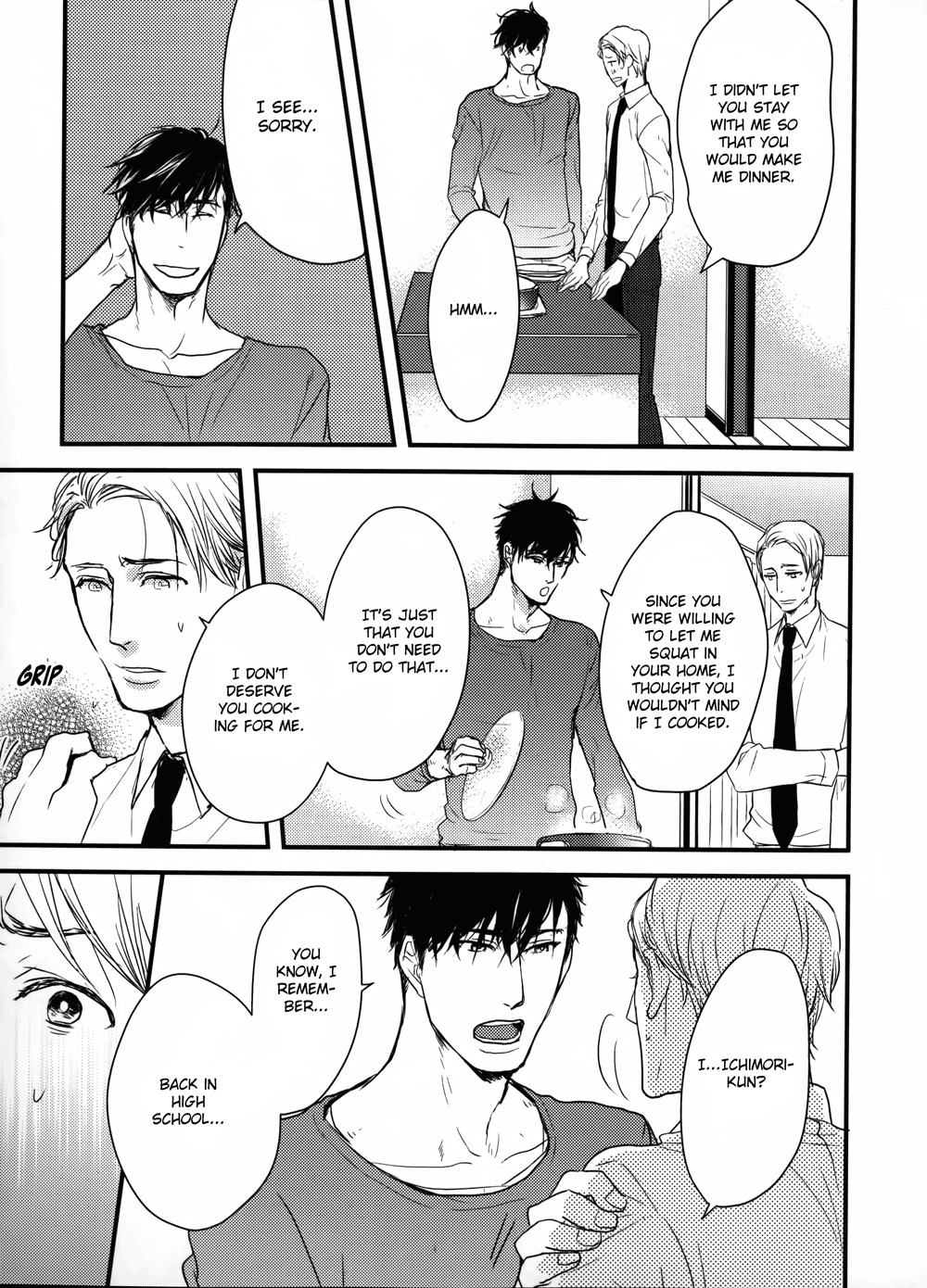 Mujintou ni Motte Iku nara Chapter 1 page 28 - Chapter 1