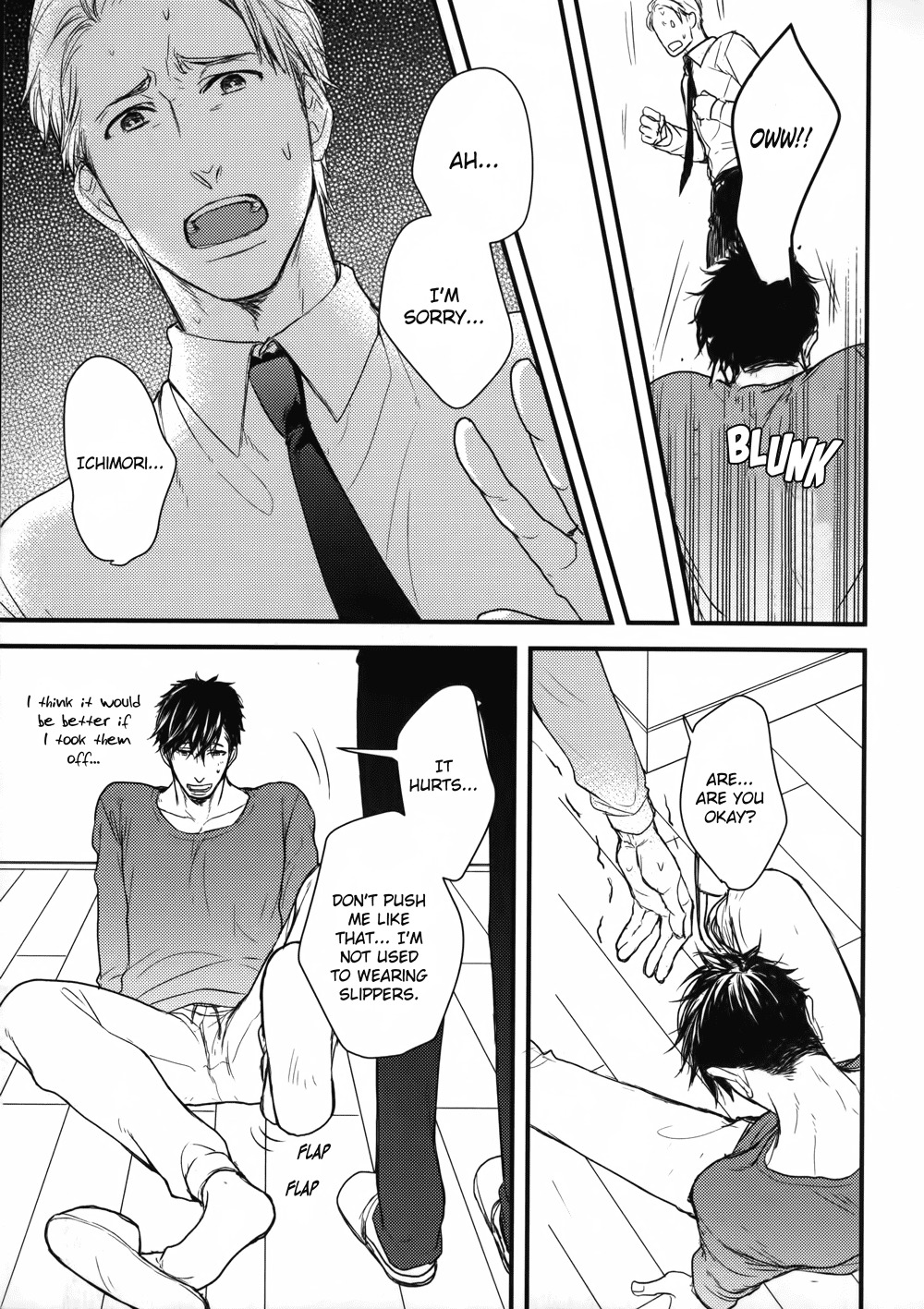 Mujintou ni Motte Iku nara Chapter 1 page 30 - Chapter 1