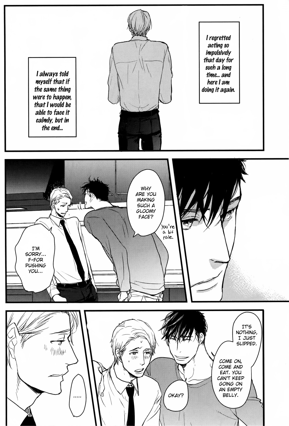 Mujintou ni Motte Iku nara Chapter 1 page 31 - Chapter 1