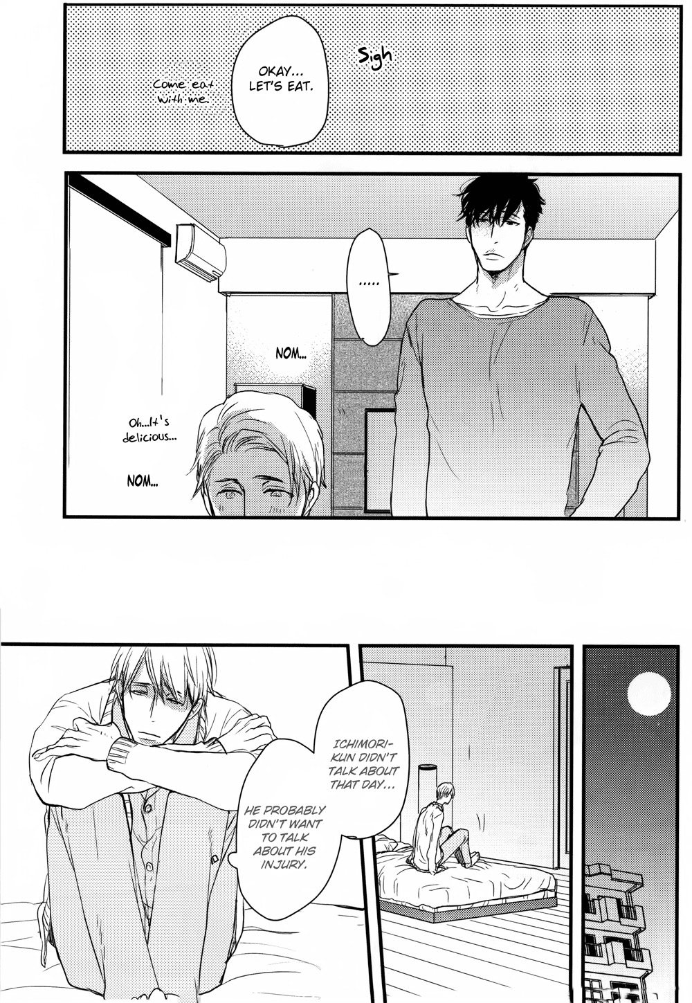 Mujintou ni Motte Iku nara Chapter 1 page 32 - Chapter 1