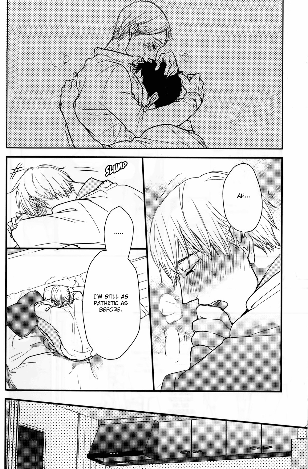 Mujintou ni Motte Iku nara Chapter 1 page 33 - Chapter 1