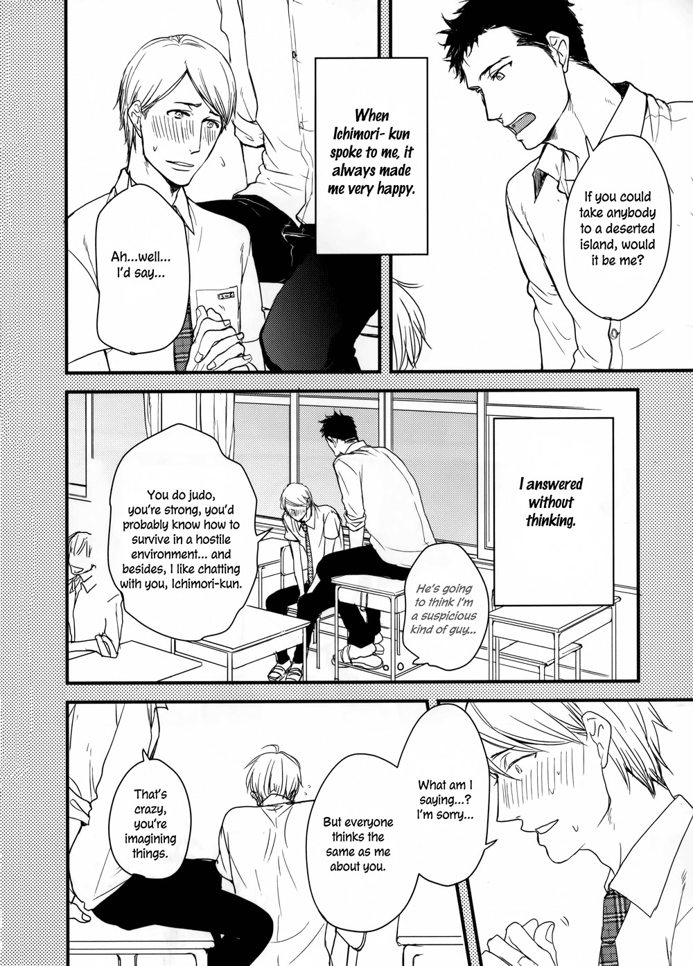 Mujintou ni Motte Iku nara Chapter 1 page 9 - Chapter 1