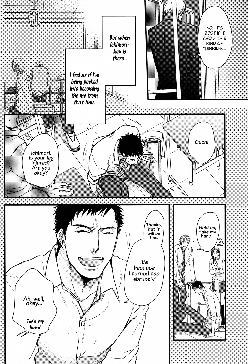 Mujintou ni Motte Iku nara Chapter 2 page 12 - Chapter 2