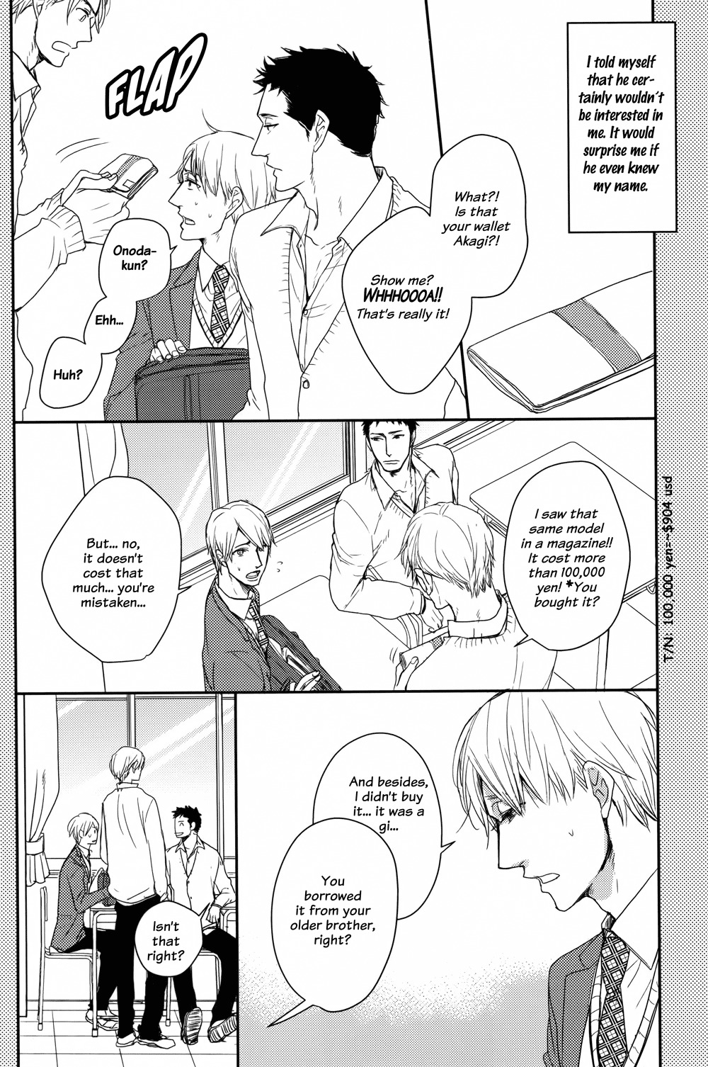 Mujintou ni Motte Iku nara Chapter 2 page 24 - Chapter 2