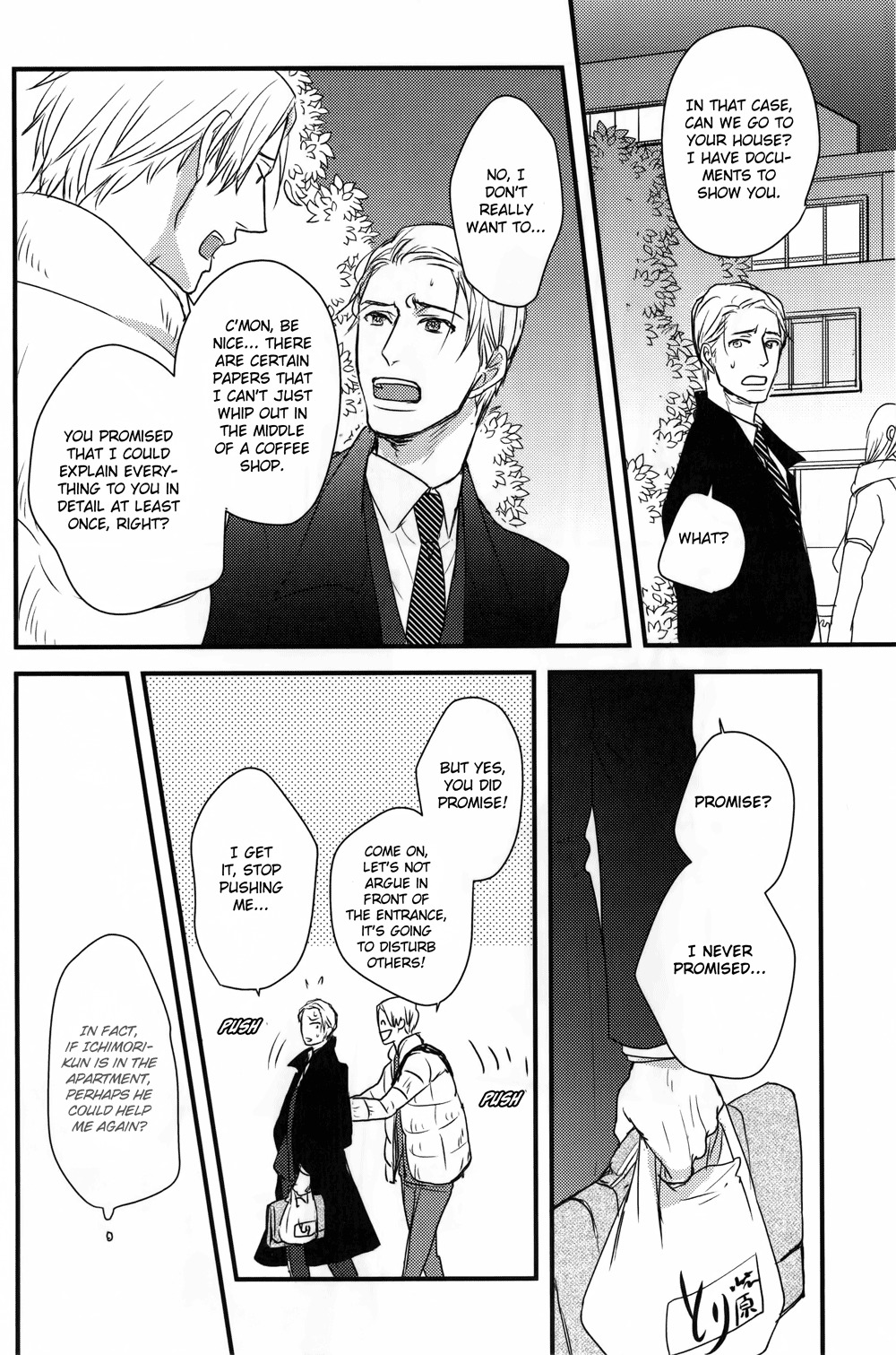 Mujintou ni Motte Iku nara Chapter 2 page 30 - Chapter 2