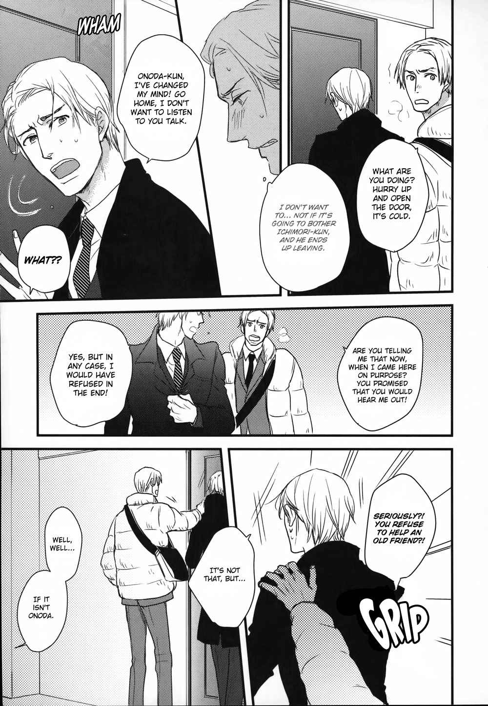 Mujintou ni Motte Iku nara Chapter 2 page 31 - Chapter 2