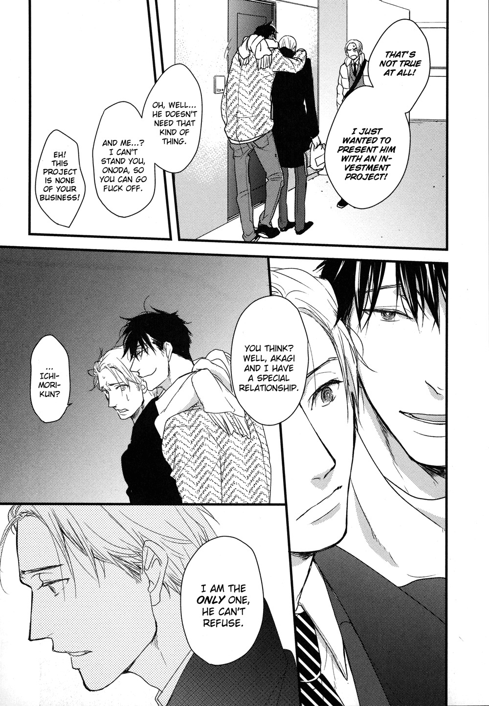 Mujintou ni Motte Iku nara Chapter 2 page 33 - Chapter 2