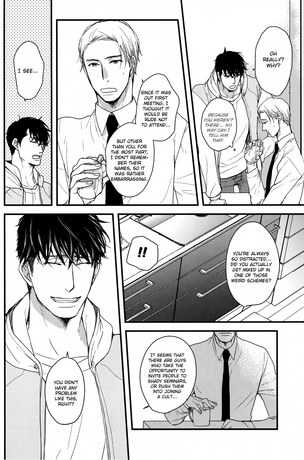 Mujintou ni Motte Iku nara Chapter 2 page 6 - Chapter 2