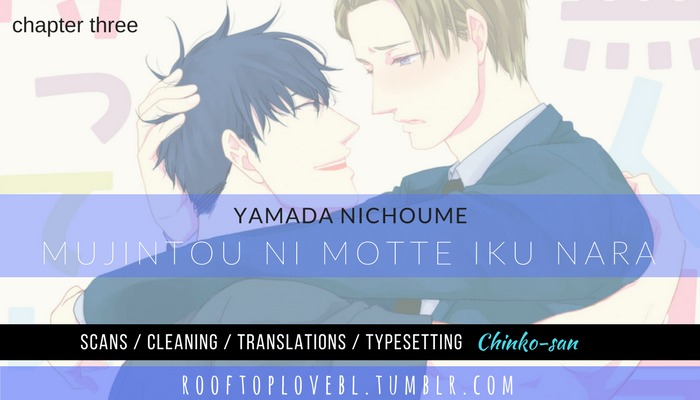 Mujintou ni Motte Iku nara Chapter 3 page 1 - Chapter 3