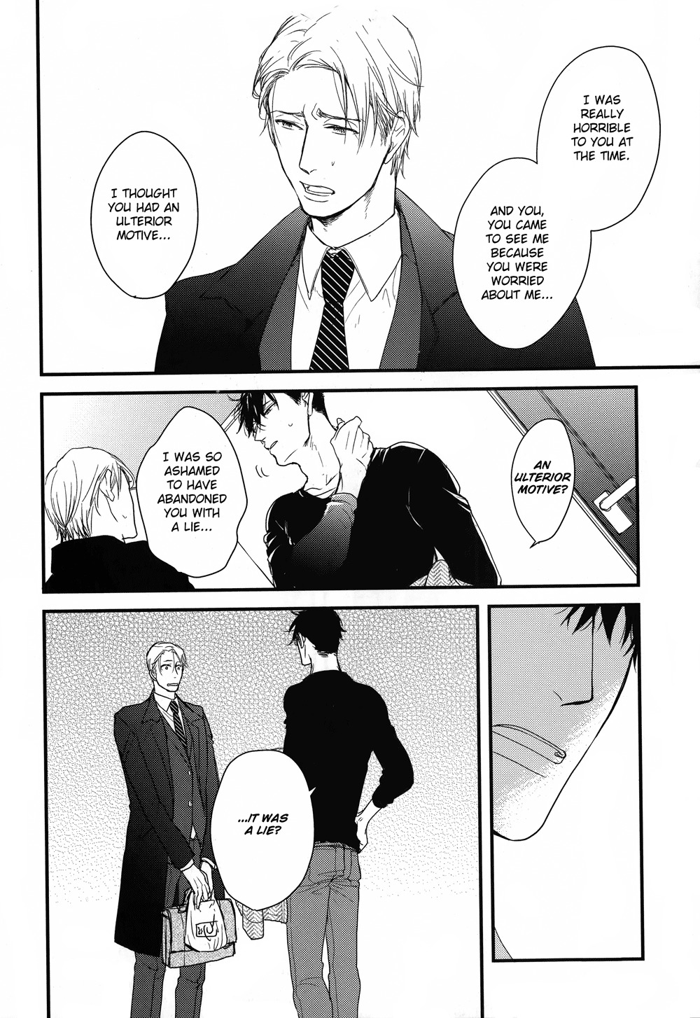 Mujintou ni Motte Iku nara Chapter 3 page 11 - Chapter 3