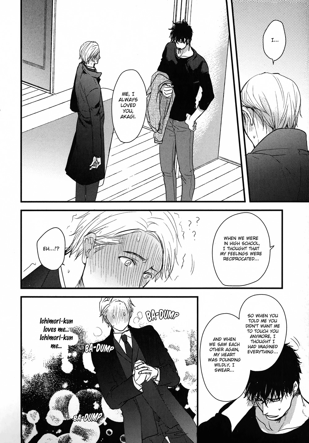 Mujintou ni Motte Iku nara Chapter 3 page 13 - Chapter 3