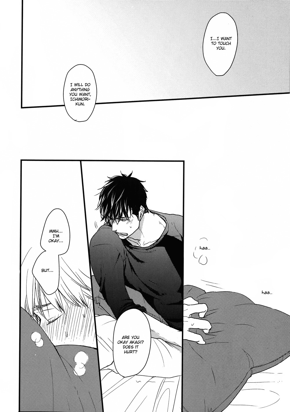 Mujintou ni Motte Iku nara Chapter 3 page 17 - Chapter 3