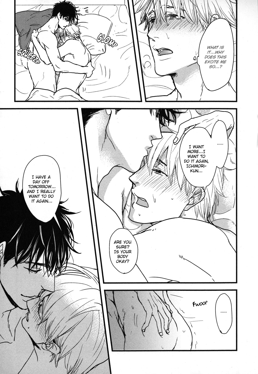 Mujintou ni Motte Iku nara Chapter 3 page 26 - Chapter 3