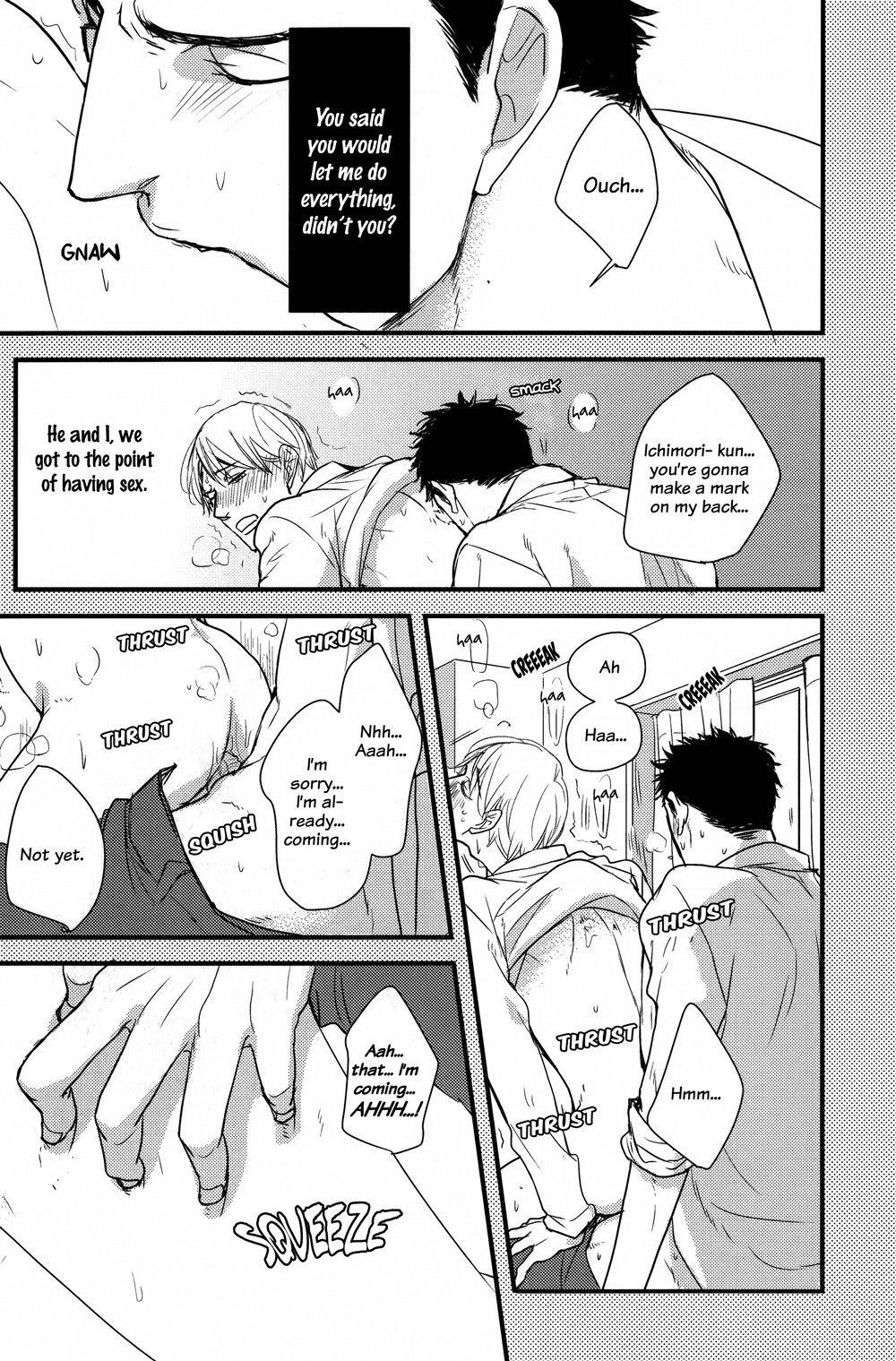 Mujintou ni Motte Iku nara Chapter 3 page 4 - Chapter 3