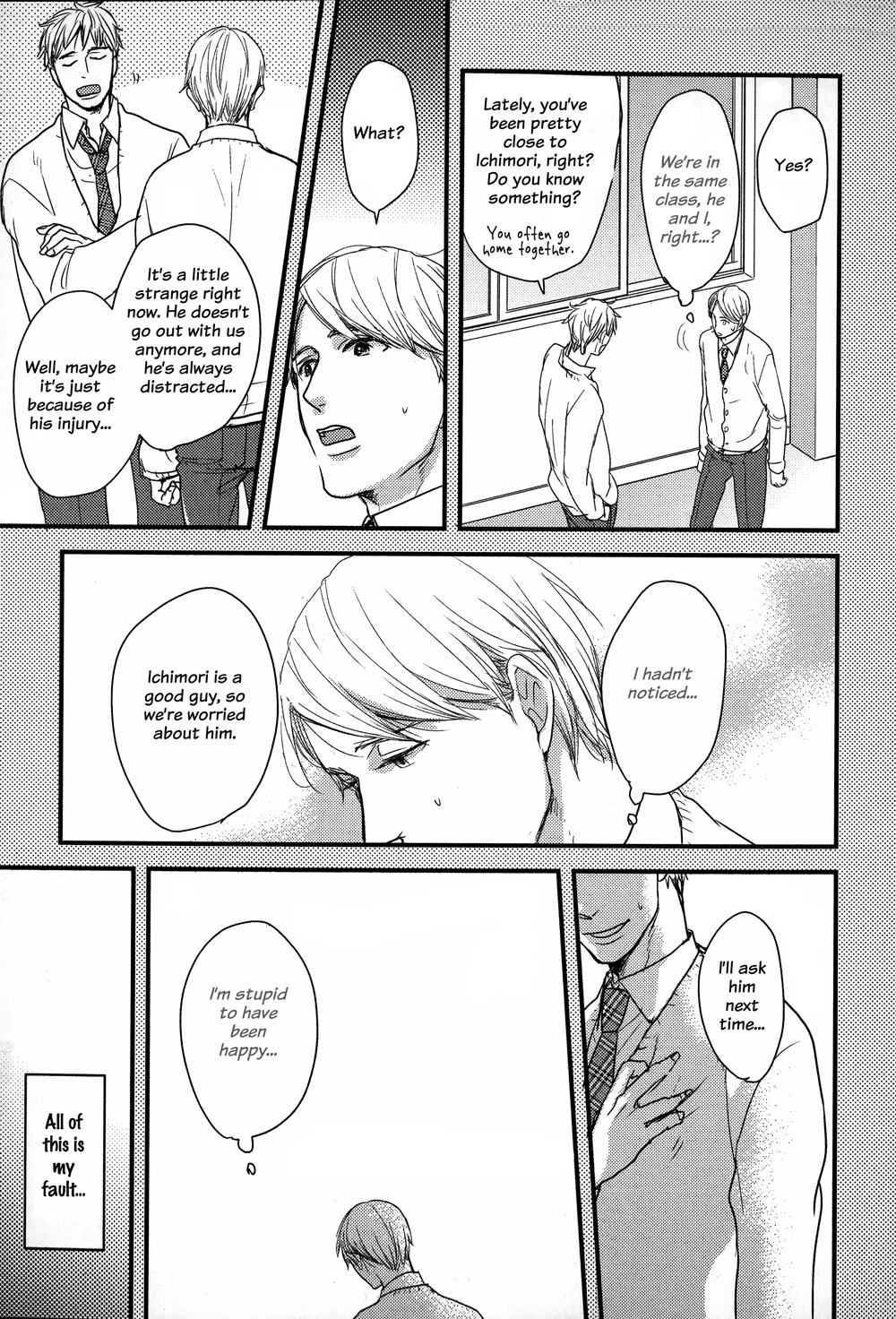 Mujintou ni Motte Iku nara Chapter 3 page 6 - Chapter 3
