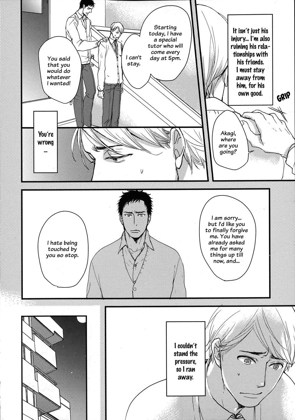 Mujintou ni Motte Iku nara Chapter 3 page 7 - Chapter 3