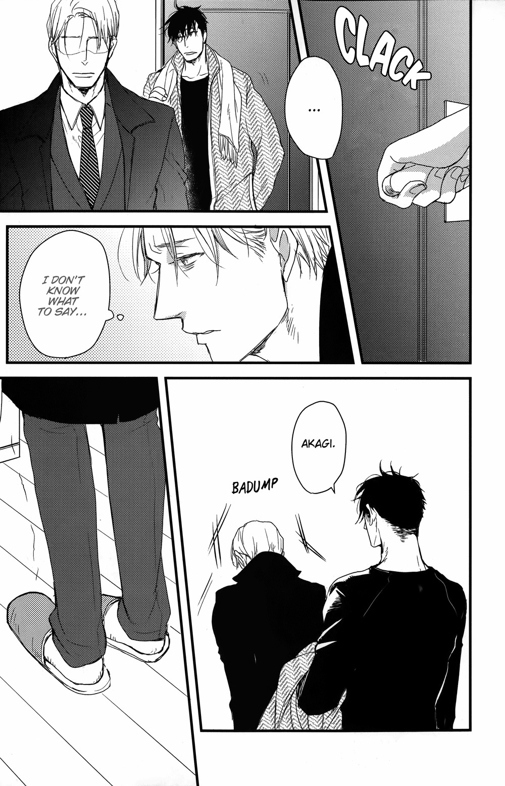 Mujintou ni Motte Iku nara Chapter 3 page 8 - Chapter 3