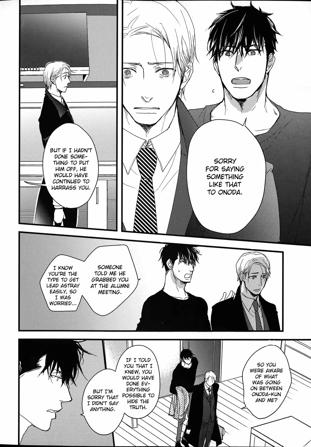 Mujintou ni Motte Iku nara Chapter 3 page 9 - Chapter 3