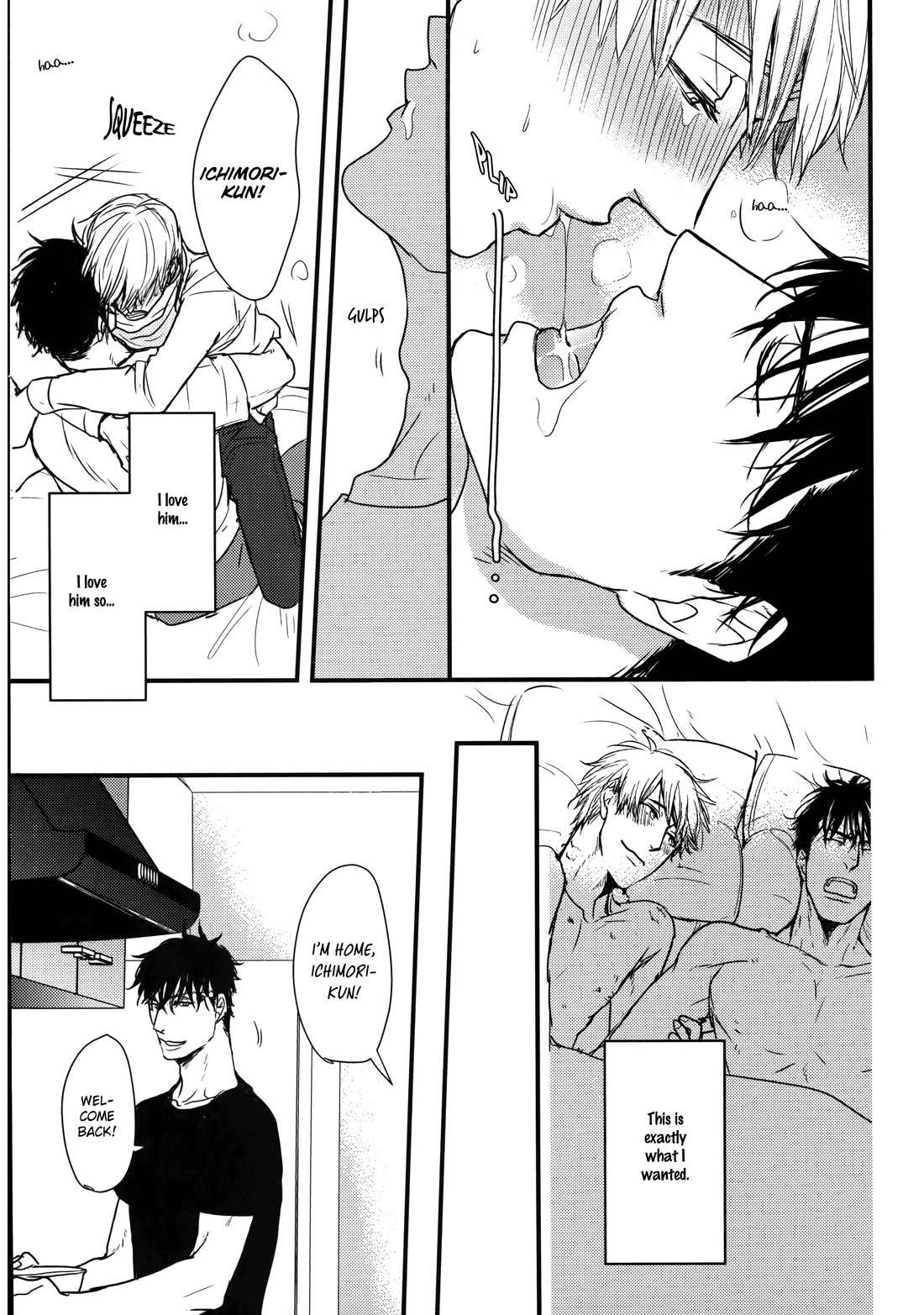 Mujintou ni Motte Iku nara Chapter 4 page 19 - Chapter 4