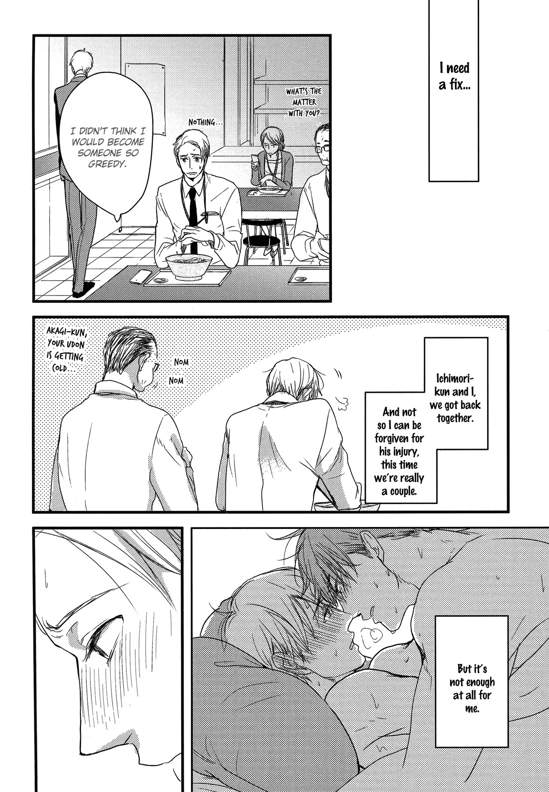 Mujintou ni Motte Iku nara Chapter 4 page 4 - Chapter 4
