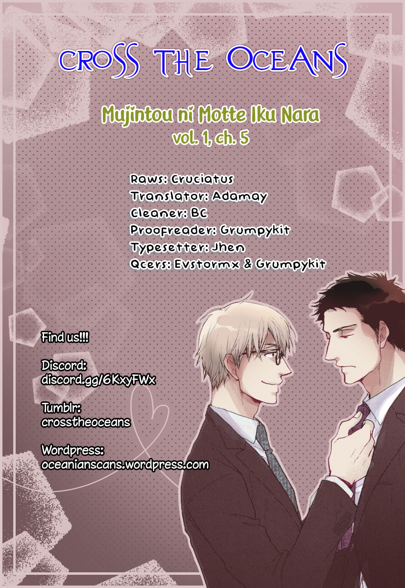 Mujintou ni Motte Iku nara Chapter 5 page 1 - Chapter 5