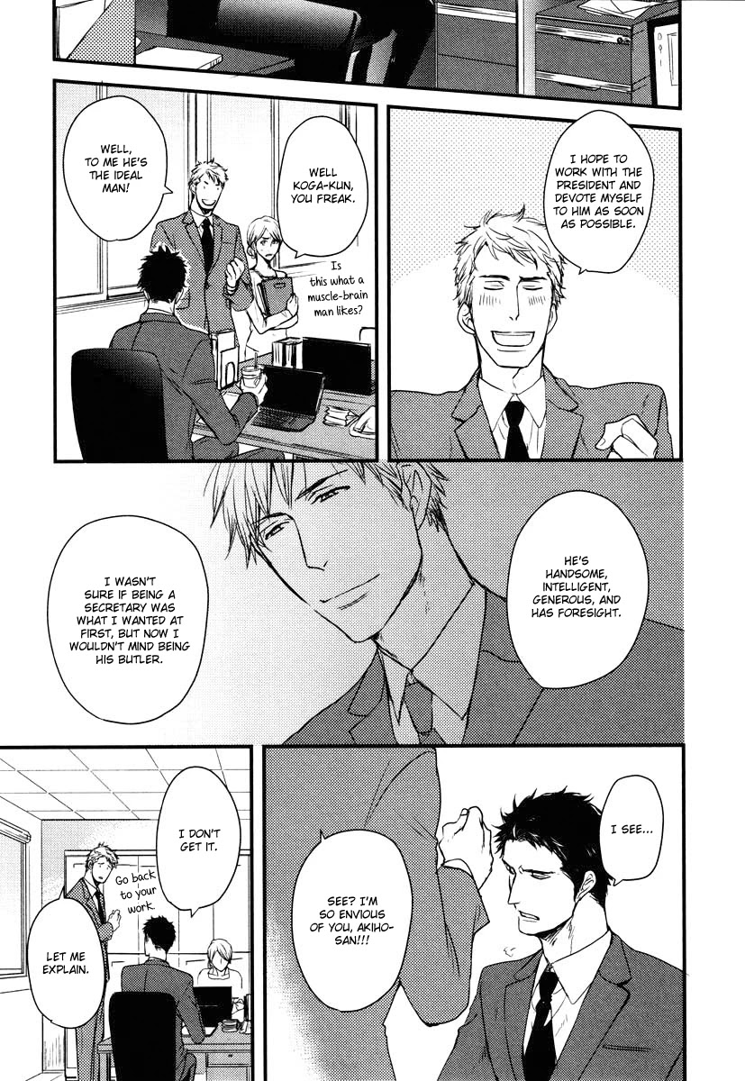 Mujintou ni Motte Iku nara Chapter 5 page 10 - Chapter 5