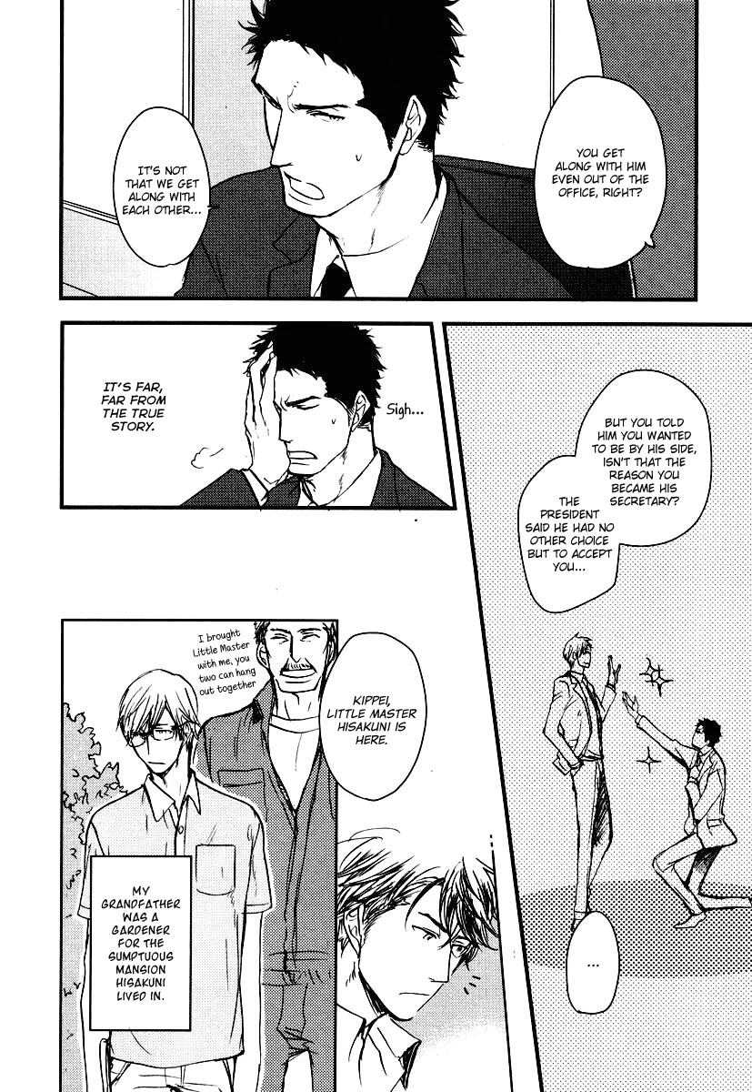 Mujintou ni Motte Iku nara Chapter 5 page 11 - Chapter 5