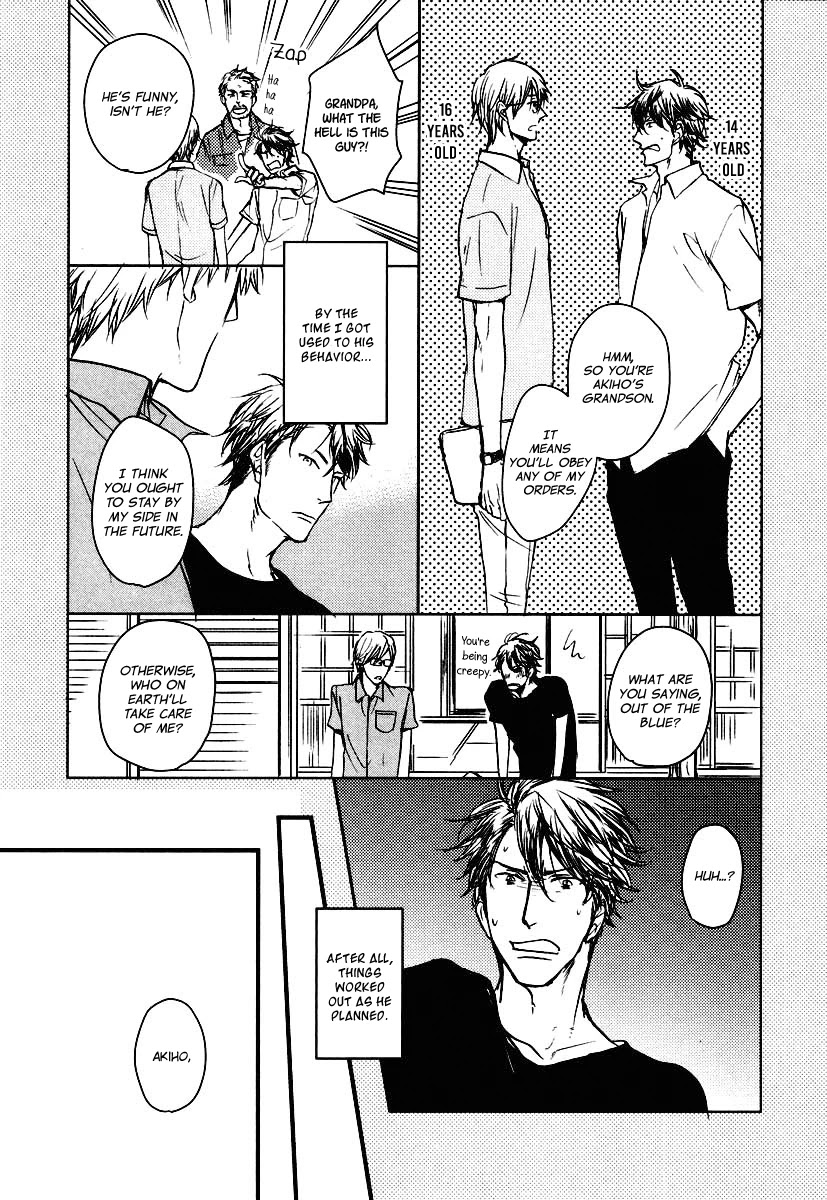 Mujintou ni Motte Iku nara Chapter 5 page 12 - Chapter 5
