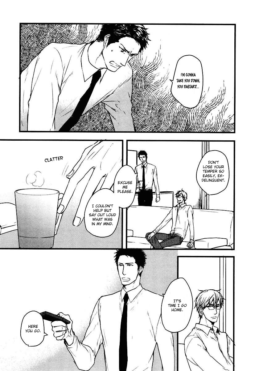 Mujintou ni Motte Iku nara Chapter 5 page 14 - Chapter 5