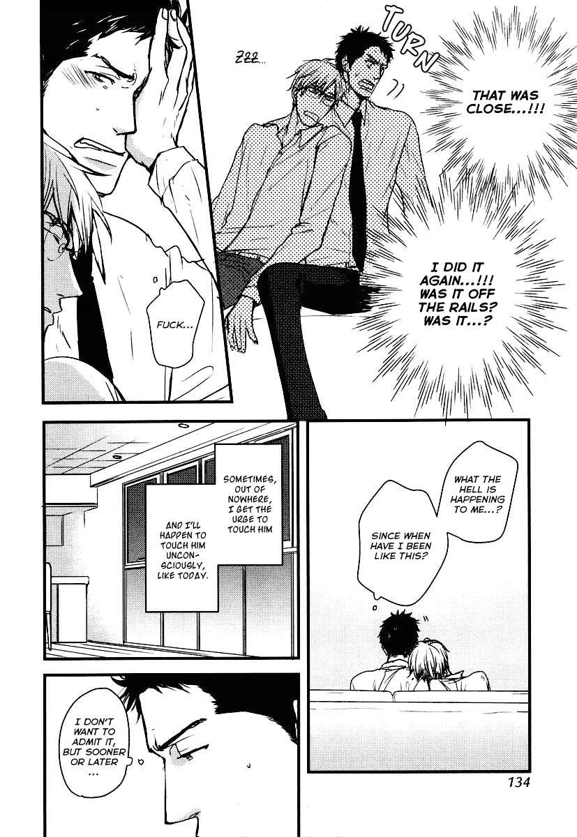Mujintou ni Motte Iku nara Chapter 5 page 19 - Chapter 5