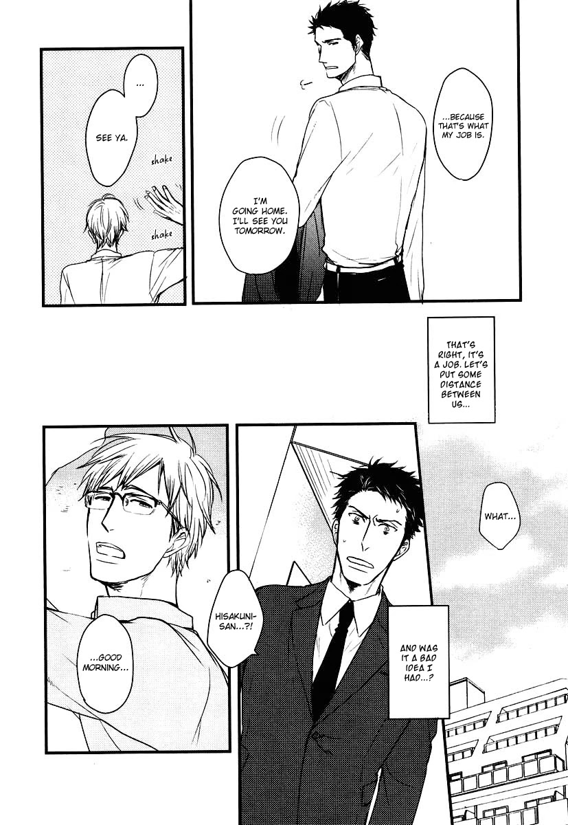 Mujintou ni Motte Iku nara Chapter 5 page 21 - Chapter 5